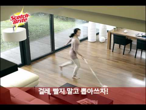 [FamilyCEO] 3M 스카치브라이트 홈케어 패키지