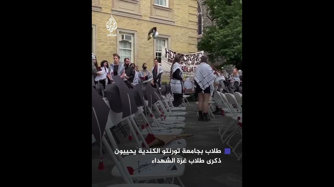 أهالي "معان" جنوبي الأردن يدعون الحجاج للدعاء لأهل غزة والمـ.ـقـ.ـاومة الفلسطينية