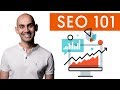 SEO Test 101: How to Measure Your Search Engine Optimization Efforts