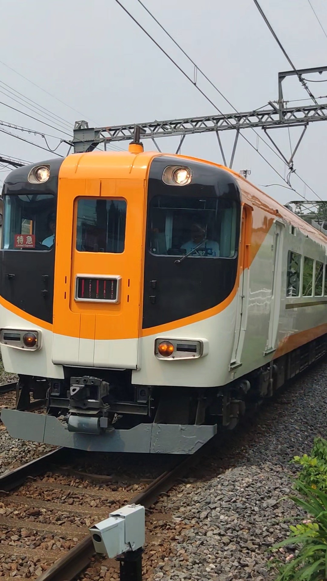 ✴︎最終価格✴︎ 国鉄電車　　汽笛 ✴︎最終価格✴︎ 国鉄電車 汽笛