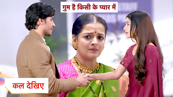Ghum Hai Kisikey Pyaar Mein New Promo: 4th July 2025 |