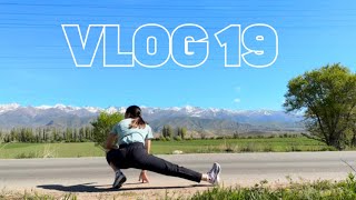 VLOG 19 // мой тренировочный процесс во время УТС