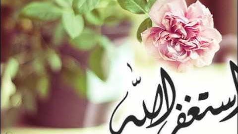 016 سورة النحل للقارئ علي جابر رحمة الله
