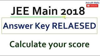 jee main answer key | JEE Mains answer key | Answer Key | jee 2018 | jee answer key