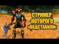 Богатый аккаунт в World of Warcraft