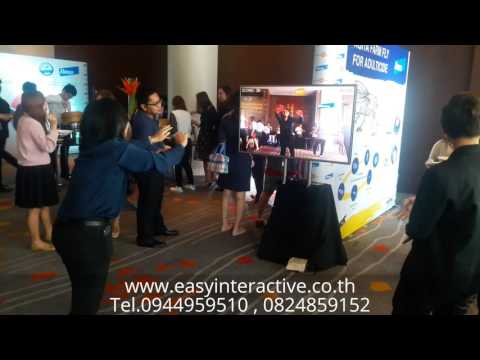 ให้เช่าเกมส์ Event เกมส์เก็บ LOGO งาน ELANCO โรงแรม RADISSON BLU PLAZA BANGKOK