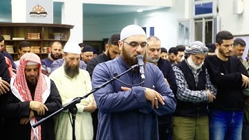 آخر صلاة تراويح لعام 1444 هجرية ... من مسجد الإحسان ... تلاوة من سورة الأنعام