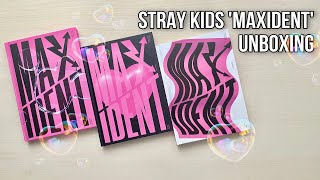 STRAY KIDS 'MAXIDENT' limited + standart | Unboxing | Обзор | Распаковка | Анбоксинг