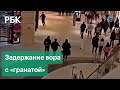 Украл духи, угрожал гранатой и сбежал. Эвакуация после кражи в ТЦ «Метрополис»