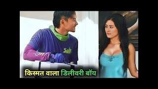 🔥 Siklo (2022) Full Movie Explained | A Forbidden Love, A Dark Secret & A Deadly Faith 🔥