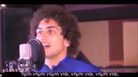 Thumbnail of Βρε μελαχρινάκι (2020 The end is near version)