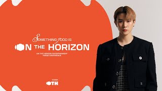 [LIVE] OTH ENTERTAINMENT PRESS CONFERENCE