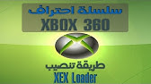 Download