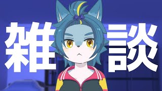 雑談配信！！『クリーピーパスタ（海外都市伝説）』など