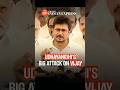 'CM Vijay is panic buying AIADMK MLAs to save his govt': TN LoP Udhayanidhi Stalin