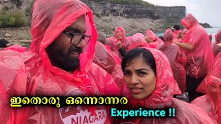 ഇതൊരു ഒന്നൊന്നര എക്സ്പീരിയൻസ് | Niagara boat cruise