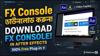 How to Download FX Console for After Effects | Video Copilot Free Download Tutorial 🚀