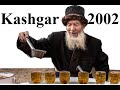 (2002 Old Memories) Silk Road (Ipek Yolu) Amazing Kashgar Covered Bazaar Part 8