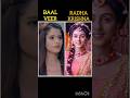 Baalveer 🆚 Radha Krishna 🥰👑 #shorts #youtube #radhakrishna #god #balveer #song #viralvideo
