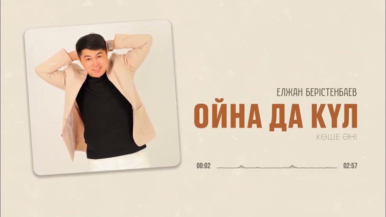 Желіде жыныстық қатынас кезінде орыс әйел жылайды.