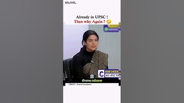 #upscinterview #upscmotivation #upscexam UPSC VIRAL famous interview,upsc trening video for 2025- 26