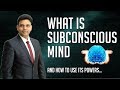 What Is Subconscious Mind and How To Use Its Powers | VED [in Hindi]