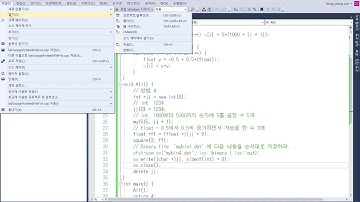 DougFO.play:  Lab 5 assignment 4: pointer, binary file, function