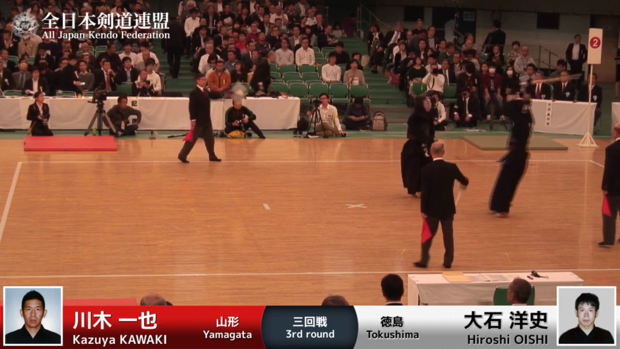 Kazuya KAWAKI -1M Hiroshi OISHI - 64th All Japan KENDO