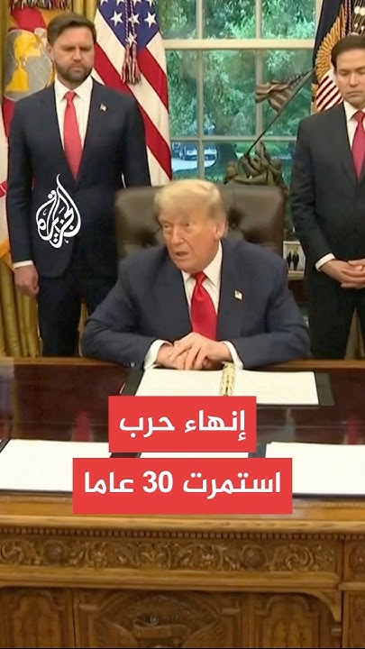           
 - نشر قبل 10 دقيقة