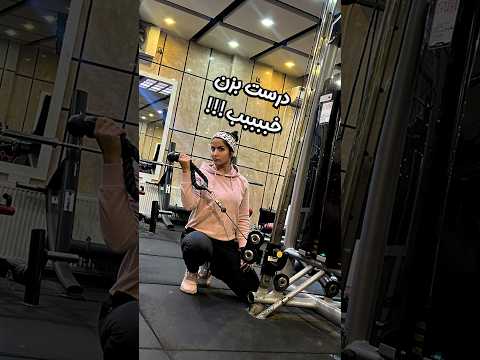 هر کسی الان یه نفر هست که اومده تو ذهنش   