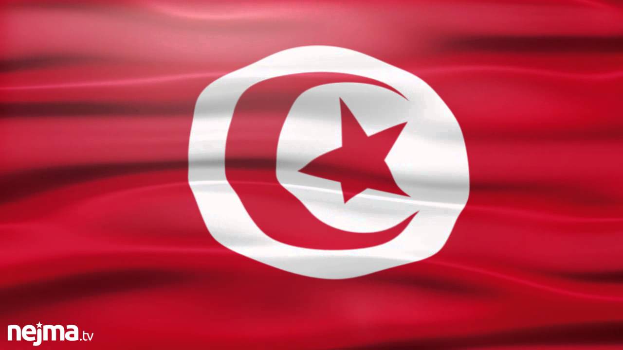 Tunisian flag - HD Footage - YouTube