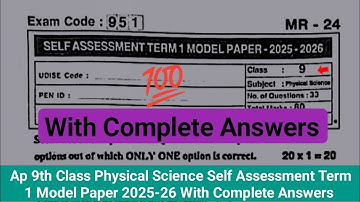 💯real 9th physics SA Term 1 model paper with answer 2025|Ap 9th physics SA1 exam question paper