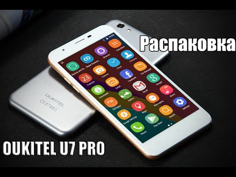 Oukitel U7 Pro обзор (распаковка) альтернативы Homtom HT7 и Doogee X6 |unboxing| review| отзывы|