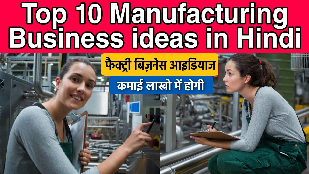 business ideas in india for future