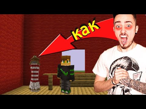 Вопрос: Как построить маяк в Minecraft?