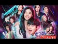 Круглосуточный магазин Сэт Бёль 1 серия дорама Джичанук Корея Dorama 