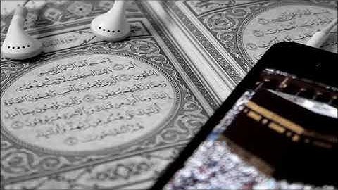 إدريس أبكر سورة طة adris abkar