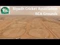 Riyadh cricket association rca groundss shot with drone