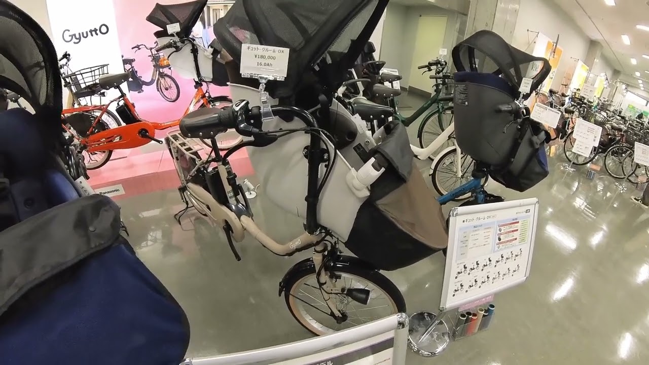 パナソニック2023年モデル】新モーターの電動アシスト自転車が多数追加