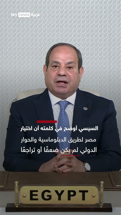 :           | #_
 - نشر قبل 11 دقيقة
