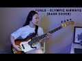 Foals - Olympic Airways (bass cover)