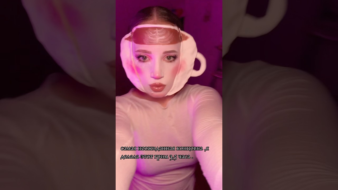 ballerina -cappuccino