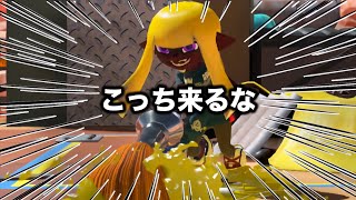 本当に助けてください、ずっとパブロに追われてます【Splatoon3】