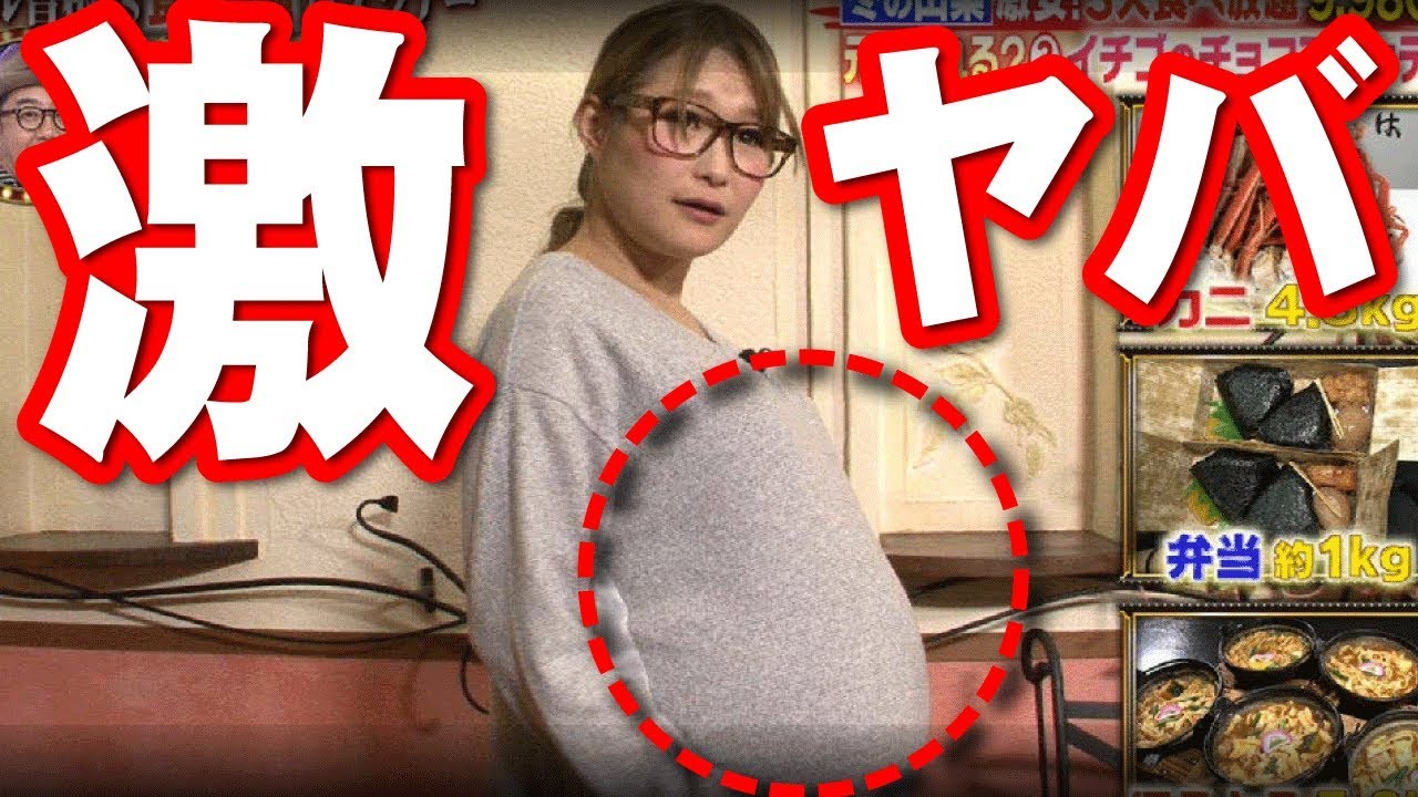【大食い】ギャル曽根の臓器がヤバイらしい・・・・・
