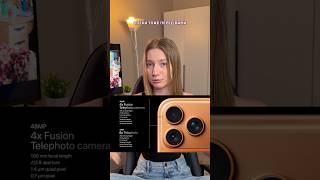 Камера iPhone 17 PM и iPhone Air, 7/30 #iphone #smartphone