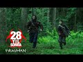28 Yıl Sonra | İlk Fragman