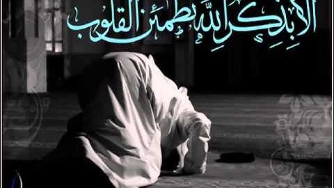 تلاوة سورة البلد للقارئ الشيخ أحمد العجمي