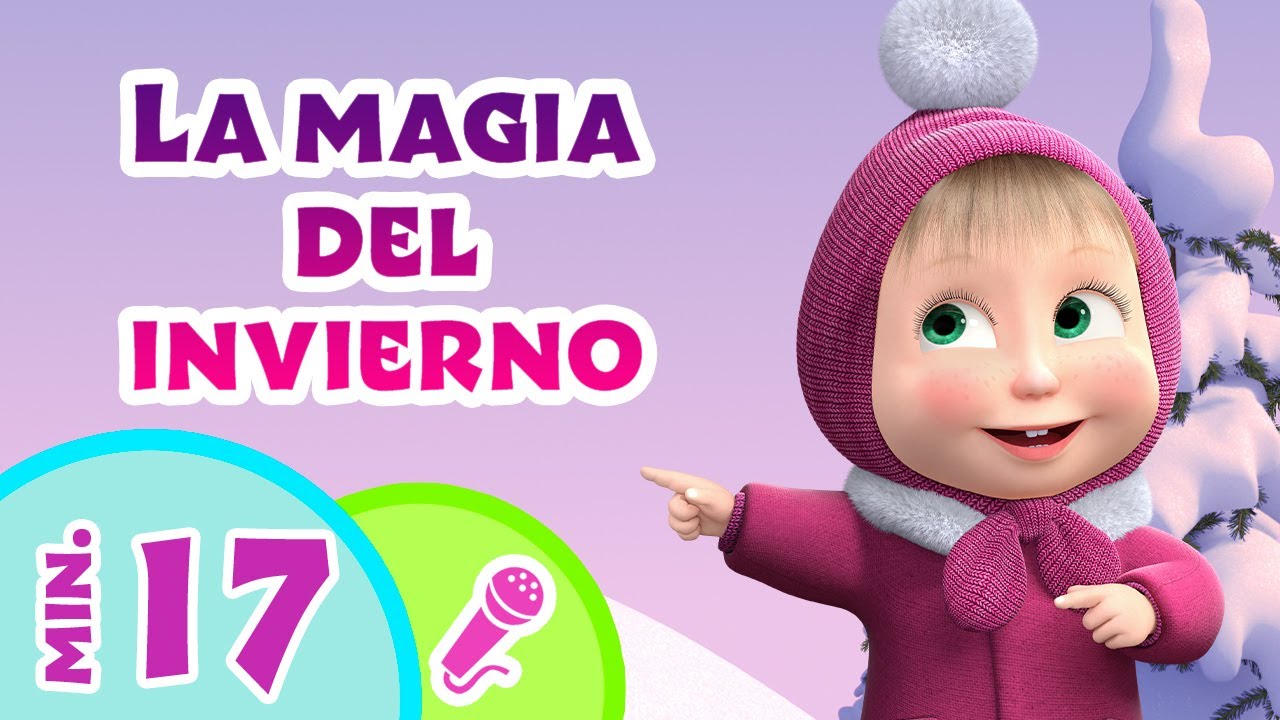 La magia del invierno❄️✨ TaDaBoom Español 🎤 Karaoke para niños 🎶 Masha y el Oso Música