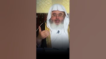 أفضل الأوقات لأذكار الصباح والمساء - الشيخ محمد صالح المنجد