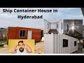 Best Quality Ship Container House in Hyderabad | NEC Engineering Company | Jeedimetla